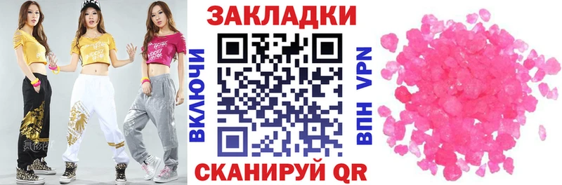 Где купить Кириллов АМФ ГАШИШ КОКАИН