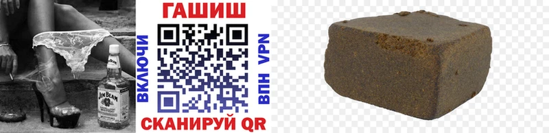 мега сайт  Кириллов  Гашиш Ice-O-Lator 