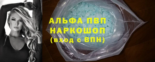 COCAINE Верхнеуральск