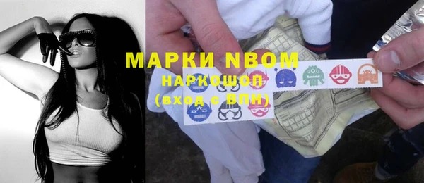 тгк Тайга