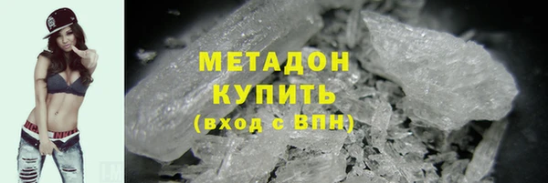 тгк Тайга