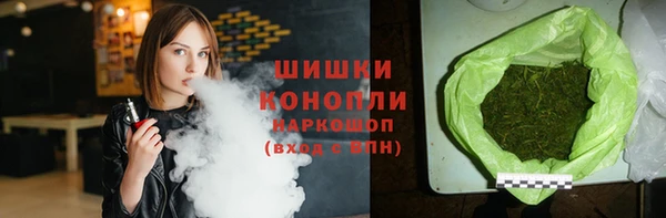 мяу мяу мука Верея