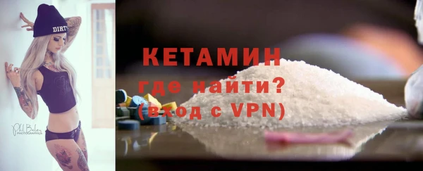мяу мяу мука Верея