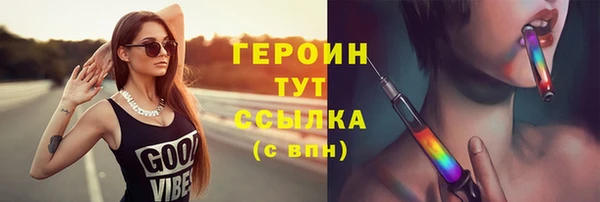 крисы Тавда