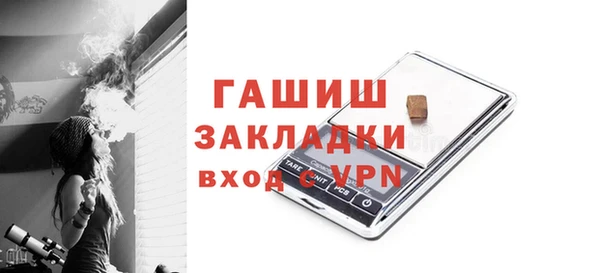 COCAINE Верхнеуральск
