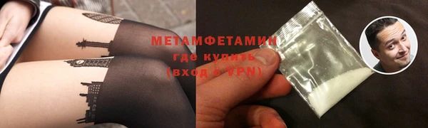COCAINE Верхнеуральск