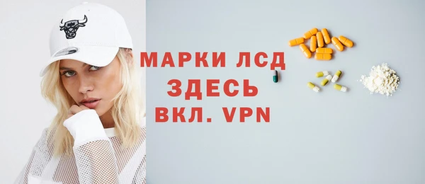 мяу мяу мука Верея
