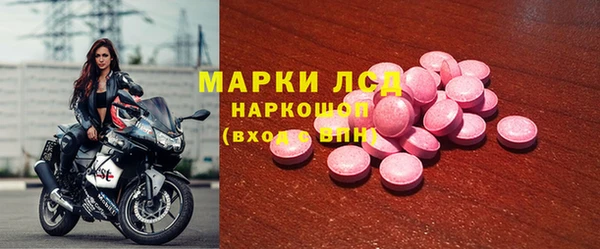 COCAINE Верхнеуральск