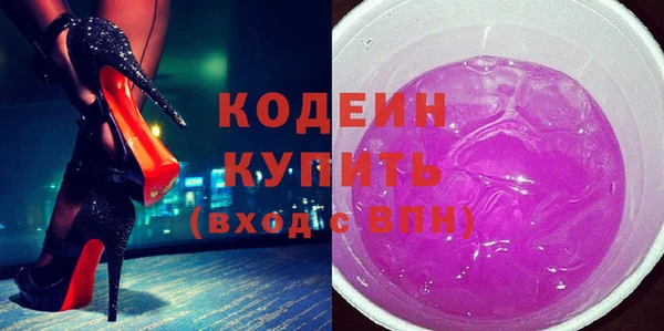 COCAINE Верхнеуральск