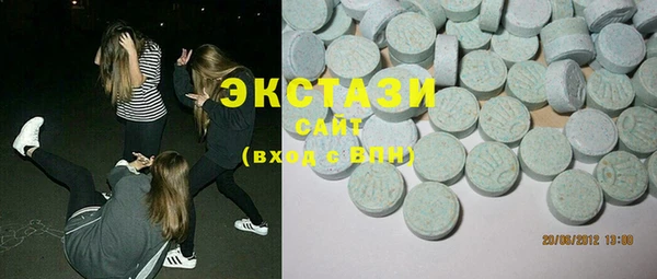 COCAINE Верхнеуральск