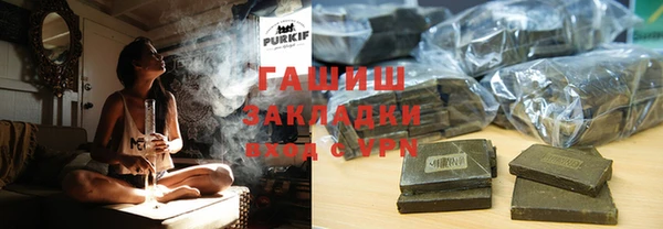 COCAINE Верхнеуральск