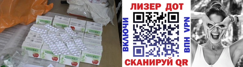 ЛСД экстази ecstasy  Кириллов 