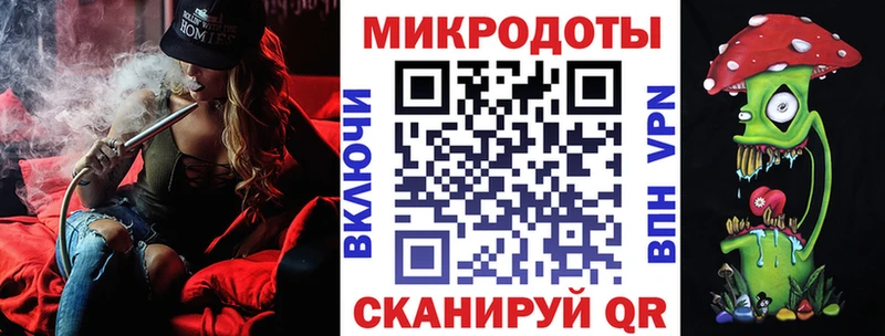 omg как зайти  Кириллов  Псилоцибиновые грибы прущие грибы 