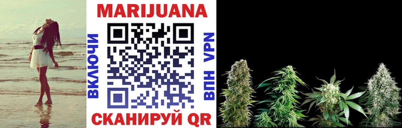 Каннабис Bruce Banner кракен рабочий сайт Кириллов